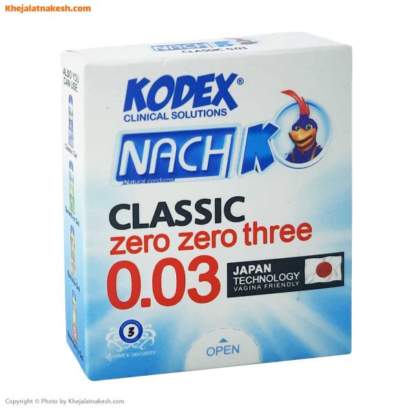 کاندوم ناچ کدکس مدل Classic 0.03