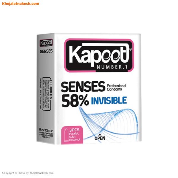 کاندوم کاپوت مدل Senses 58% invisible بسته 3 عددی