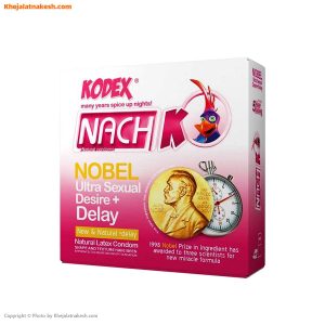 کاندوم کدکس مدل Nobel بسته 3 عددی