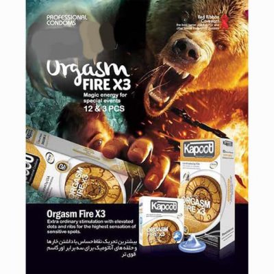 کاندوم ارگاسم آتشین کاپوت Orgasm Fire X3 بسته 3 عددی